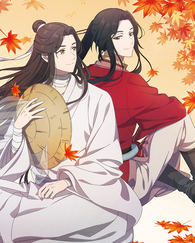 Blu-ray BOXE | TVアニメ「天官賜福」公式サイト