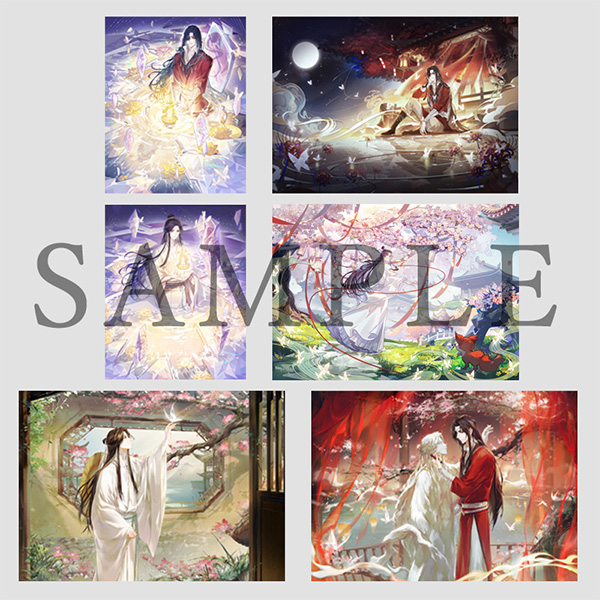 天官賜福 2周年記念 サウンドトラックレコード 豪華版 グッズ付き