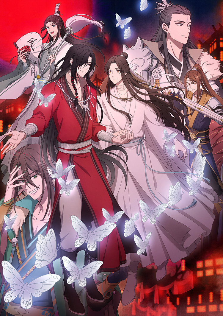 天官賜福 お誕生日BOX 謝憐 三郎 花城 - キャラクターグッズ